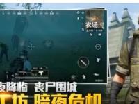 美国VS澳大利亚直播_美国VS澳大利亚直播免费观看无插件高清_24体育直播